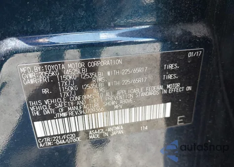 2017 Toyota Rav4 Xle из США, поврежденный, VIN JTMWFREV3HJ709366